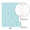 ニチバン マイタックラベル ノーカット A4判 20シート ML-A4