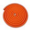 HAEST Skipping Rope for Children & Adults | 2.10 m