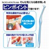 Lapis LA-001 Dental Compact Tuft Brush - Jelly, Regular, Assorted