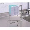 Suncraft JQ-33 Standing Stainless Steel Dish Towel