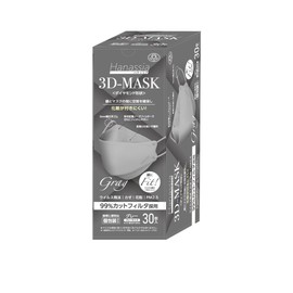 [Hanassia] AI-WILL （ハナッシア） 3Dマスク グレー 30枚入 個包装タイプ