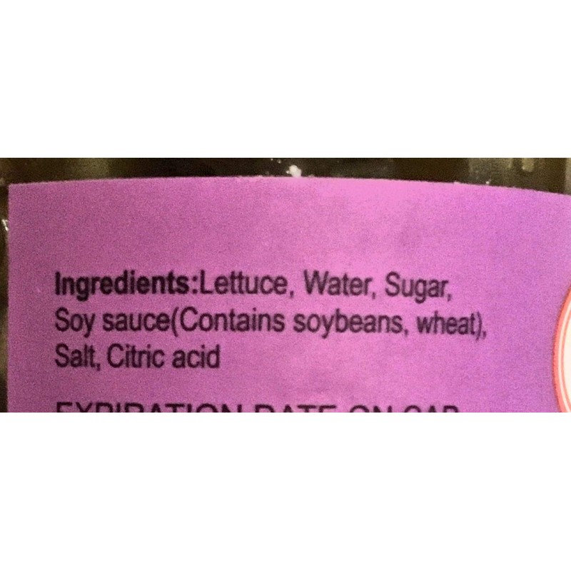 Jinlan Pickled Lettuce 14 Oz(2 Pack)金蘭小菜心