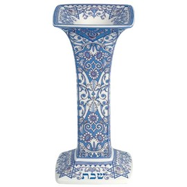 Spode Judaica Sabbath Candlesticks, Set of 2