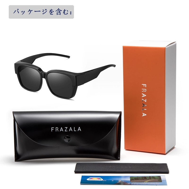 FF FRAZALA Polarized Over Sunglasses, Sunglasses, Can Be Worn Over