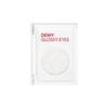 Missha Dewey Glossy Eyes 2g (White Beach) / 미샤 듀이 글로시 아이즈 2g (화이트 비치)
