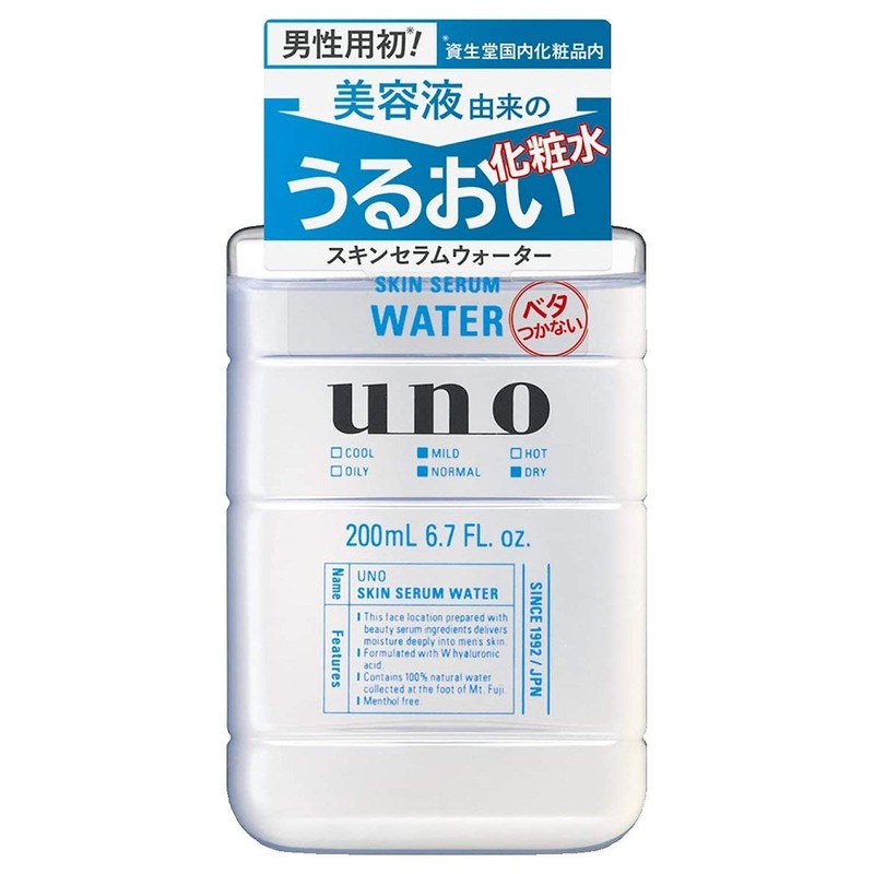 Uno Skin Serum Water