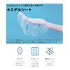 BIOLANCE Water Full Face Mask Pack, Moisturizing, Hydration, Korean Cosmetics