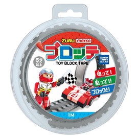 MAYKA ( マイカ ) ブロッテ S グレー