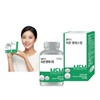 Unij Company Partner [Wellus] 3-month supply of Wellers high-content MSM