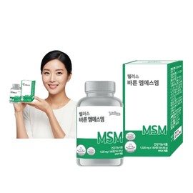 Unij Company Partner [Wellus] 3-month supply of Wellers high-content MSM MSM knee joint nutritional supplement 💊1 container / [웰러스] 웰러스 바른 고함량 엠에스엠 MSM 무릎 관절 영양제 3개월분 💊1통