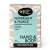 Australian Natural Soap Company Hand & Body Soap - Peppermint & Pumice, 100g