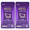 [Genuine] Paradise Grain Perning, 2 pieces, 60 tablets / [정품] 파라다이스 그레인 퍼닝, 2개, 60정