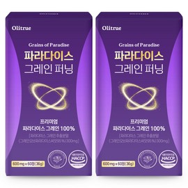 [Genuine] Paradise Grain Perning, 2 pieces, 60 tablets / [정품] 파라다이스 그레인 퍼닝, 2개, 60정