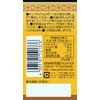 Yamamori Thanpler 5.1 fl oz (150 ml) x 3 Packs
