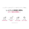 YNM PK001 Honey Lip Balm, Light Pink, Moisturizing, Pink, Korean