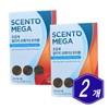 Nutrione Centomega Supercritical Altige Omega-3 Triple 30 Capsules x 2 Middle-aged Senior RTG Omega Three / 뉴트리원 센토메가 초임계 알티지 오메가3 트리플 30캡슐 x 2개 중년 시니어 RTG 오메가쓰리