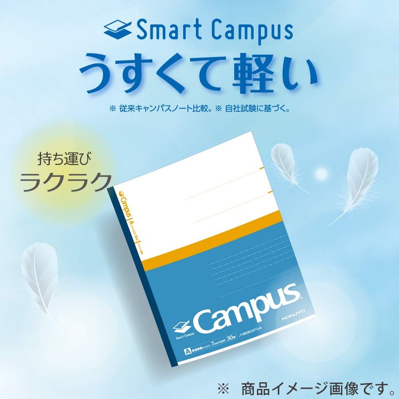 Kokuyo Note-GS3CBT-L4X5 Notebook, Campus Notebook, Smart Campus, Limited Dots, B