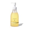 HACCI(ハッチ) メルティグレースオイルクレンジング 200ｍL
