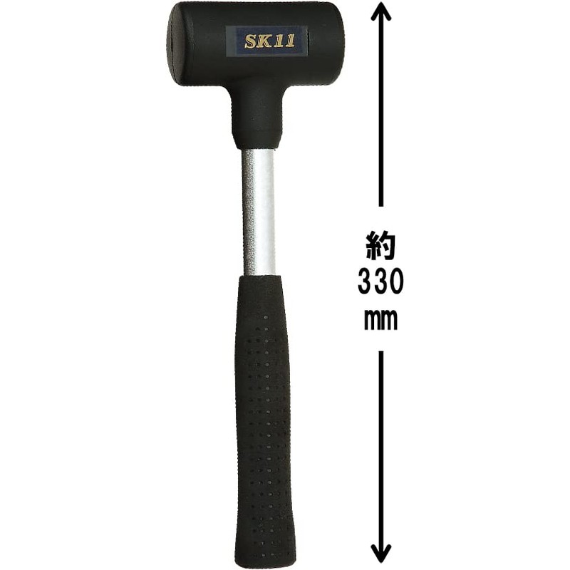 SK11 P Pattern Shockless Hammer, 1LBS