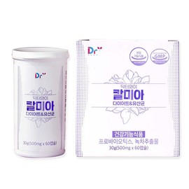 Dr. Y Kalmia Diet & Probiotics 1 Box / 닥터와이 칼미아다이어트 & 유산균 프로바이오틱스 1박스