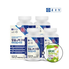 Chong Kun Dang Calcium & Magnesium Vitamin D Zinc 4 bottles (12 months' supply) + 1 Vitamin C Jelly (Sha) / 종근당 칼슘 앤 마그네슘 비타민D 아연 4병(12개월분) +비타민C 젤리 1봉 증정(샤