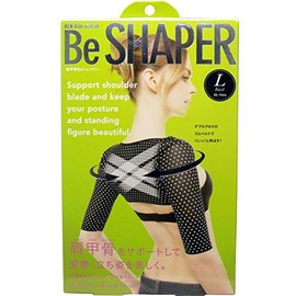 Shoulder Blades Be Shaper , , ,