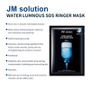 JM Solution Face Mask [10Pack] Hydrating Collagen Facial Masks -