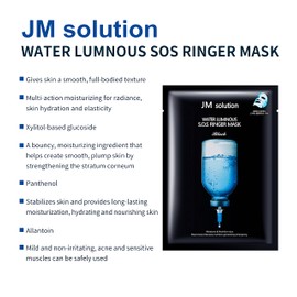 JM Solution Face Mask [10Pack] Hydrating Collagen Facial Masks - Pore Minimizer - Peel Off Sheets - Korean Beauty Skin Care - Moisturizing Sheet Pack