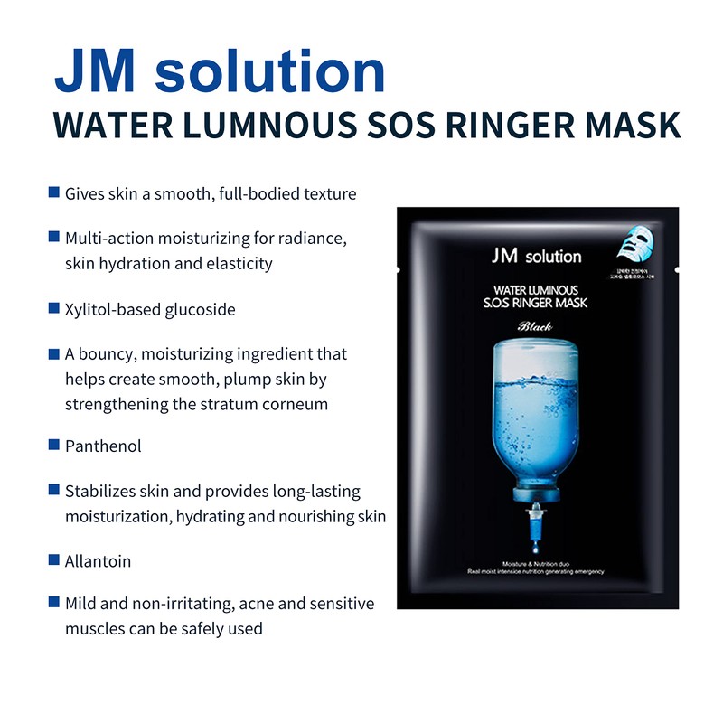 JM Solution Face Mask [10Pack] Hydrating Collagen Facial Masks -