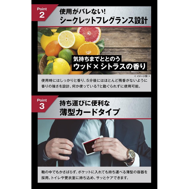 Oomtec Special Makeup Care Set