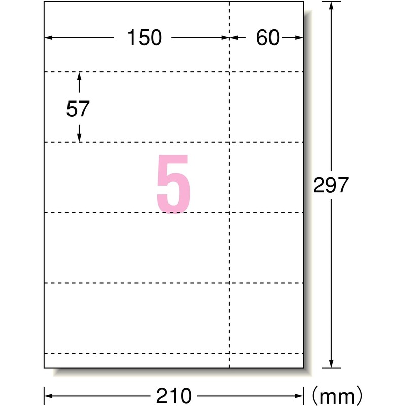 エーワン マルチカード 5面 チケットカード 10枚 51139
