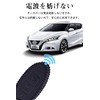 LETINGFAR Key Case for Nissan, Smart Key Case, Key Cover,