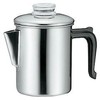 Puppy Mark Elm Coffee Urn, Service for 8 25008