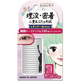 BN Perfect Double Tape PWB-04 Double-Sided Clear Regular (Pack of 220)