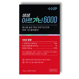 #NAME? High-content liquid efficacy, fresh arginine 6000, 1 for 30 servings / 고함량 액상 효능 생생 아르기닌6000 30회분 1개