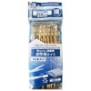 Hobby Base Premium Parts Collection Easy-to-Hold Paint Stick Reverse Action
