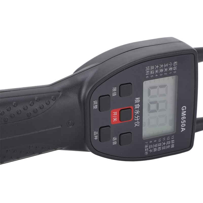 Grain Moisture Meter Multi Variety Grain Humidity Tester with Voice
