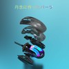 MAMBASNAKE X400 Gaming Mouse, Transparent Skeleton Mouse, Wired, Lightweight, Programmable,