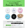 Linqüe Mouthpiece Case, Retainer Case, Alliner, Thin, Cute, Stylish (HA-BOY)