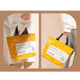 Natiform Carry Bag, Folding Shopping Bag, 2 Colors