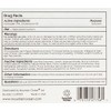 Mountain Ocean Lip Trip SPF 15, Pack of 12