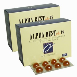 HBCフナト 糖鎖 アルファベスト グミタイプ（3.2g×96粒）2個セット