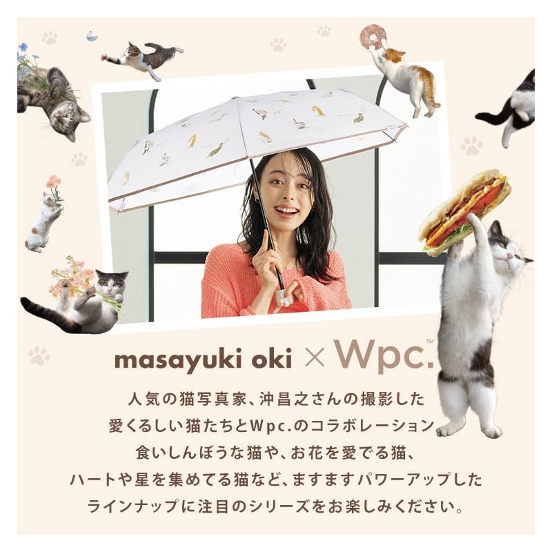 [2024] Wpc. [Vinyl Umbrella] Masayuki Oki x Wpc. Paw Plastic