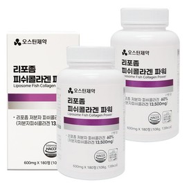 Austin Pharma Liposome Fish Collagen Power 180 Tablets x 2 / 오스틴제약 리포좀 피쉬콜라겐 파워 180정 X 2개