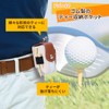 IMOK Golf Ball Case for Men Women Green Fork Golf