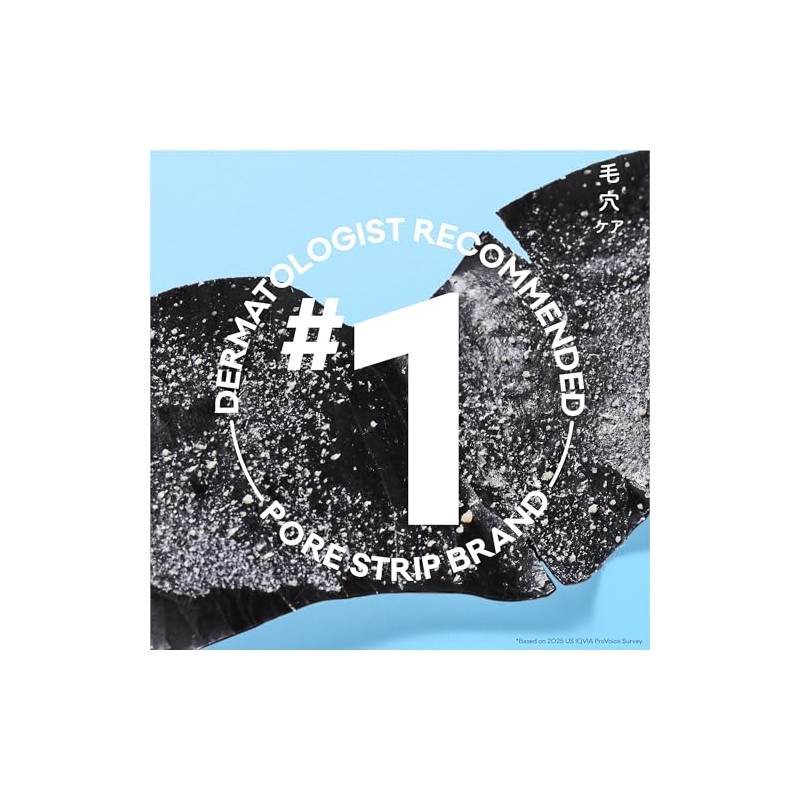 Biore Deep Cleansing Pore Strips