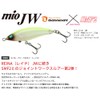 Bassday BassDay x SMF2 MIO JW C-528 Light and Dark