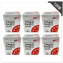 Koryo Eun Dan Vitamin C 1000mg 120 Tablets 6 Boxes