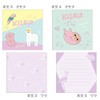 Sunstar Stationery S2828685 Ice Rolley, Square Memory, Animals