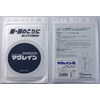 Margin N Silver Grain [Skin Color Tape] 300 Tablets